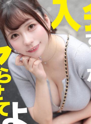 【mgsod081】めい（騎乗位）【無料で見る方法】