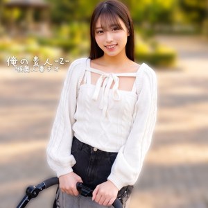 【orecz646】あまねさん（人妻・主婦）【無料で見る方法】