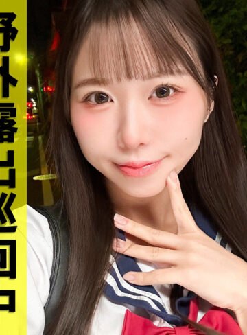 【pai332】りりちゃん（コスプレ）【無料で見る方法】