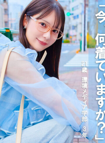 【pai430】ひな（女子大生）【無料で見る方法】