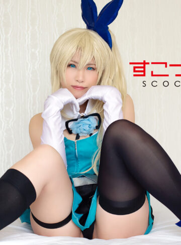 【scoh032】りおりお 3（ニーソックス）【無料で見る方法】