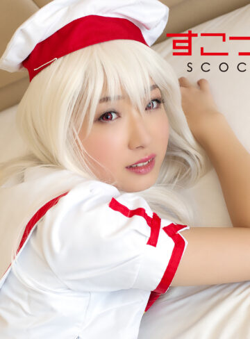 【scoh041】ひなっち（ニーソックス）【無料で見る方法】