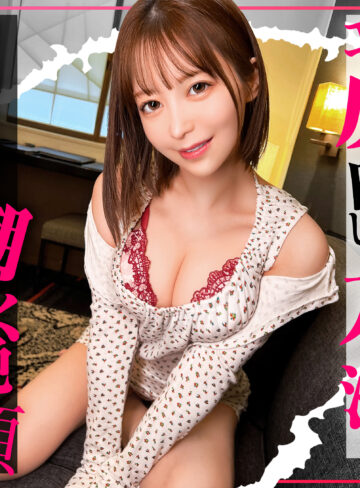 【simo020】てんてん（キス・接吻）【無料で見る方法】