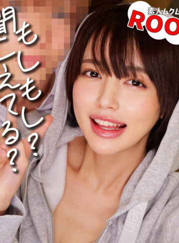 【smro077】かんな（中出し）【無料で見る方法】