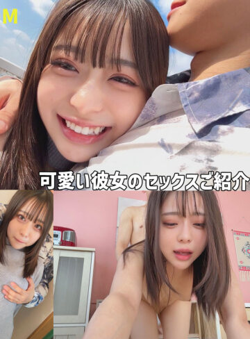 【smro094】ゆゆ（中出し）【無料で見る方法】