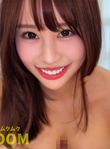 【smro130】有村かすみ（フェラ）【無料で見る方法】