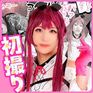 【fots141】カ●カさん（アナルセックス（男の娘））【無料で見る方法】