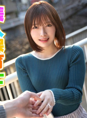【hmdnc956】もとか（熟女）【無料で見る方法】