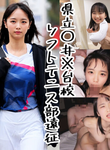 【m001】まゆちゃん（AI生成作品）【無料で見る方法】