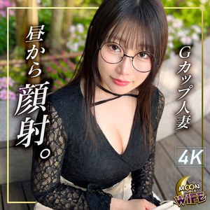 【mfcw080】亜秋（イラマチオ）【無料で見る方法】