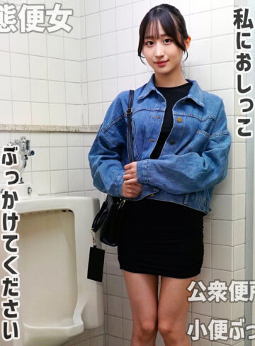 【mred009】れいさん（羞恥）【無料で見る方法】