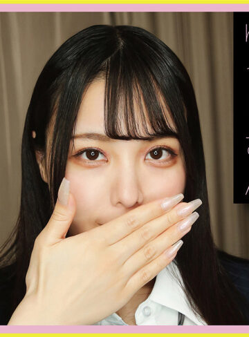 【musi002】ゆうりさん（巨乳）【無料で見る方法】