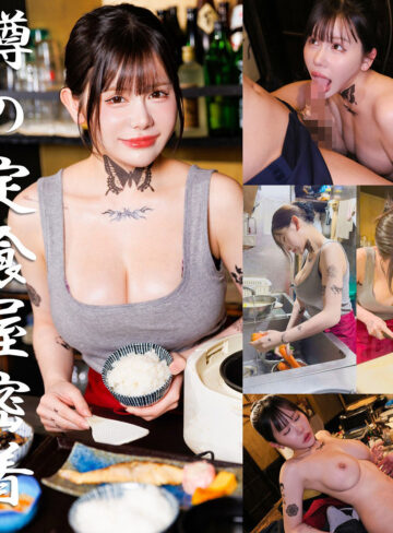 【pai395】るな（ごっくん）【無料で見る方法】