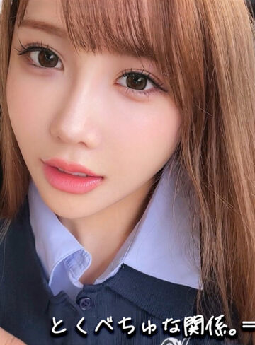 【smro128】みりにゃ（ハメ撮り）【無料で見る方法】
