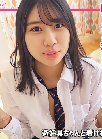 【smuk347】しゅうかちゃん（スレンダー）【無料で見る方法】
