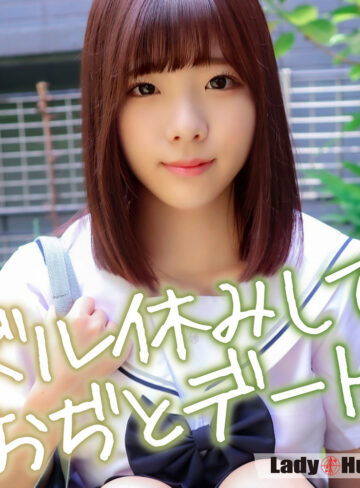 【lady570】さき（フェラ）【無料で見る方法】