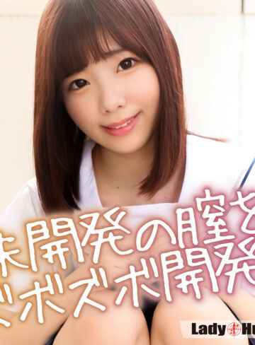 【lady571】さき（フェラ）【無料で見る方法】