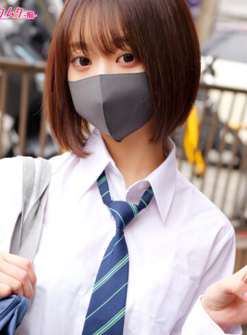 【smuh084】イトちゃん（中出し）【無料で見る方法】
